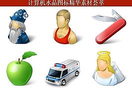 計(jì)算機(jī)創(chuàng)意圖標(biāo)圖片
