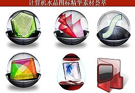 計算機創(chuàng)意圖標(biāo)圖片