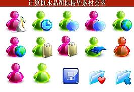 計算機創(chuàng)意圖標(biāo)圖片