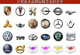 ppt素材 計算機創(chuàng)意圖標(biāo)圖片