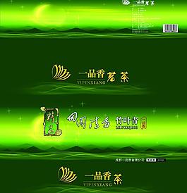 綠色茶葉包裝圖片