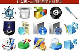 計算機創(chuàng)意圖標(biāo)圖片