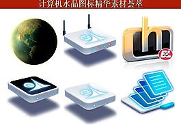 ppt素材 計(jì)算機(jī)創(chuàng)意圖標(biāo)圖片