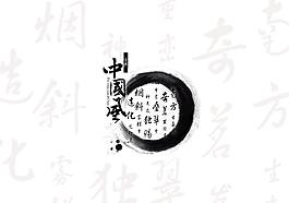 茶葉手提袋圖片