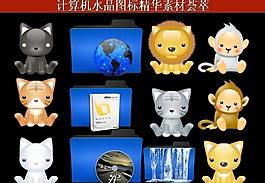 計算機(jī)創(chuàng)意圖標(biāo)圖片