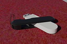 USB鑰匙