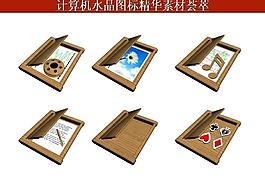 ppt素材 計(jì)算機(jī)創(chuàng)意圖標(biāo)圖片