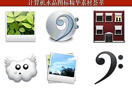 計算機創(chuàng)意圖標圖片