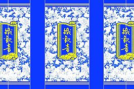 鐵觀音 茶葉真空袋圖片