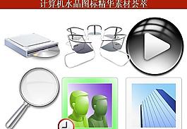 ppt素材 計(jì)算機(jī)創(chuàng)意圖標(biāo)圖片