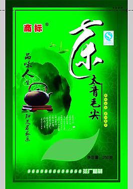 太青毛尖茶葉袋圖片