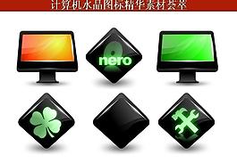 ppt素材 計(jì)算機(jī)創(chuàng)意圖標(biāo)圖片