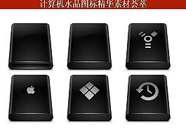 ppt素材 計(jì)算機(jī)創(chuàng)意圖標(biāo)圖片