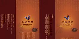 茶葉包裝手提袋圖片