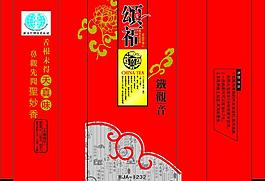 鐵觀音 茶葉真空袋圖片