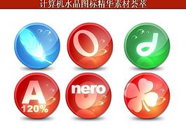 ppt素材 計(jì)算機(jī)創(chuàng)意圖標(biāo)圖片