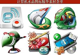 ppt素材 計(jì)算機(jī)創(chuàng)意圖標(biāo)圖片