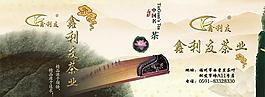茶葉罐包裝設(shè)計(jì)圖片