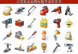 ppt素材 計(jì)算機(jī)創(chuàng)意圖標(biāo)圖片