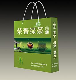 茶葉手提袋（平面圖）圖片