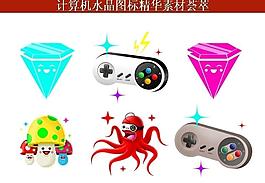 ppt素材 計(jì)算機(jī)創(chuàng)意圖標(biāo)圖片