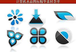 ppt素材 計算機(jī)創(chuàng)意圖標(biāo)圖片