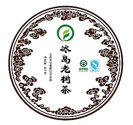 普洱茶圖片