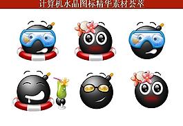 ppt素材 計算機創(chuàng)意圖標圖片