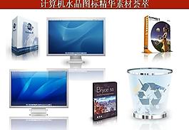 ppt素材 計(jì)算機(jī)創(chuàng)意圖標(biāo)圖片