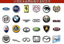 ppt素材 計(jì)算機(jī)創(chuàng)意圖標(biāo)圖片