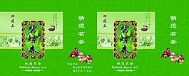 碧螺春茶叶包装图片