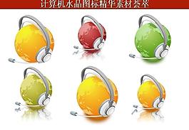 ppt素材 計算機創(chuàng)意圖標圖片
