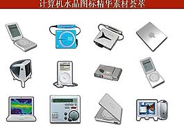 ppt素材 計算機(jī)創(chuàng)意圖標(biāo)圖片