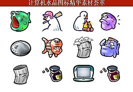 ppt素材 計算機創(chuàng)意圖標圖片
