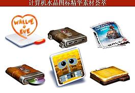 ppt素材 計(jì)算機(jī)創(chuàng)意圖標(biāo)圖片