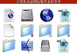 ppt素材 計(jì)算機(jī)創(chuàng)意圖標(biāo)圖片