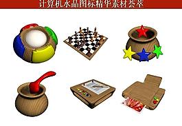 ppt素材 計算機創(chuàng)意圖標圖片