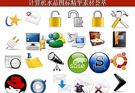 ppt素材 計(jì)算機(jī)創(chuàng)意圖標(biāo)圖片