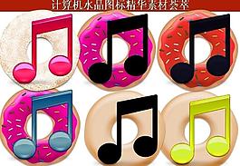 ppt素材 計(jì)算機(jī)創(chuàng)意圖標(biāo)圖片