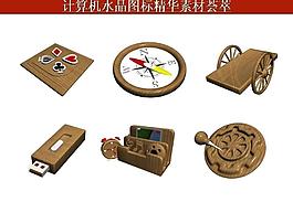 ppt素材 計算機創(chuàng)意圖標圖片
