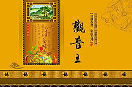 包裝設(shè)計(jì)圖片