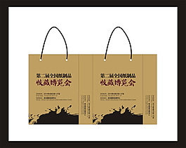 矢量手提袋設(shè)計(jì)