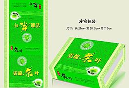 茶葉包裝盒圖片