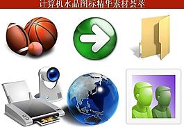 ppt素材 計(jì)算機(jī)創(chuàng)意圖標(biāo)圖片