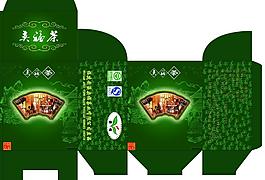 茶葉包裝盒圖片
