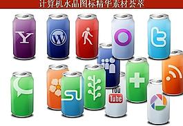 ppt素材 計(jì)算機(jī)創(chuàng)意圖標(biāo)圖片