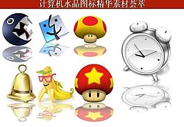 ppt素材 計(jì)算機(jī)創(chuàng)意圖標(biāo)圖片