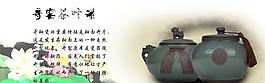 廣告設(shè)計(jì)淘寶背景圖片
