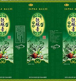 茶葉包裝設(shè)計(jì)圖片