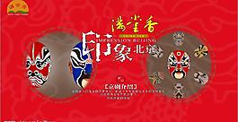 茶葉包裝設(shè)計(jì)圖片